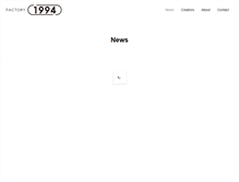 Tablet Screenshot of factory1994.com